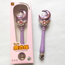 3d93f74fa970cdce1160ef3bcf85c0e144dd0191eb00026ae0ea8f6d9bba.jpg