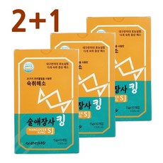 [할인인벤트] 숙취에는 술애장사킹 액상차 스틱 15gx10포 (2+1) 3박스 25가지한약 과음 숙취로 고생할 때 추천드립니다