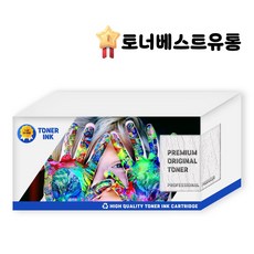 [3개묶음] 무한공급기용잉크공병 100ml 잉크충전용빈용기. mh0*08709Xy, 1, 본상품선택, 본상품선택