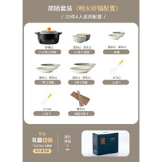 영화아가씨추천영화