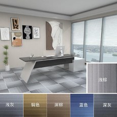 타일카페트5050