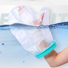(포워드테크 ) 1+1 기브스 깁스 방수커버 성인용 손목 팔 붕대 샤워 목욕 방수, 2개, 성인용 손목 S