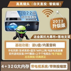 침대빔프로젝트