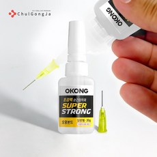 철공자 오공 강력 순간 접착제 일반형 20g 본드 + 노즐 가죽 대리석 고무 타일 나무 금속 철 강력접착제, 3세트