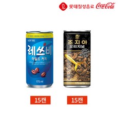 캔커피 TOP01