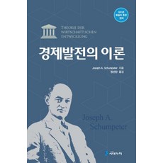 대구매일경제신문구독