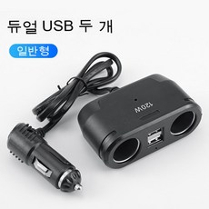 듀얼시거잭