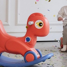 베네베네아기목마