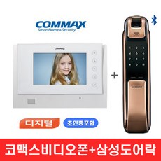d909dc1c049fe373108a9da40e90383ce8cfecab8939fe5677b48815698d.jpg