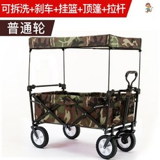 03c8a0c4f757ac24cb9935b77223c3761b0c2df46b97a64b6c4aa069cd04.jpg