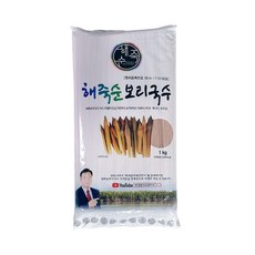 쫄깃쫄깃 맛있고 몸에도 좋은 해죽순 보리국수 10인분 구포국수 소면, 1개, 1kg