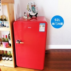 오브제미니냉장고