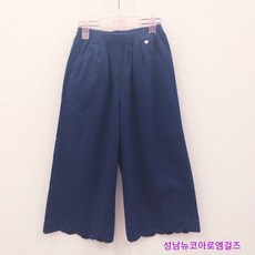 로엠걸즈바지