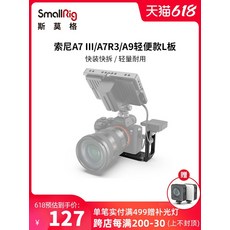 테라덱볼트