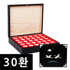자개약통