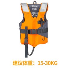 데카트론구명조끼