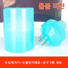 ab6d927f1473a87e85d16e4dad987bf2225b1f35a7a0c9b6d86b51a1bb6a.jpg