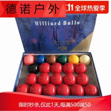 bfd9e9c7cff4bde43d37684a8cab5c0bfbe798f1f9f1946638ee21b675e6.jpg