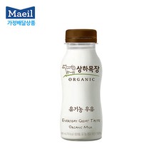 [매일유업 가정배달] 상하목장우유 180ML, (1개월20회) 주5회배달(월~금), 1개