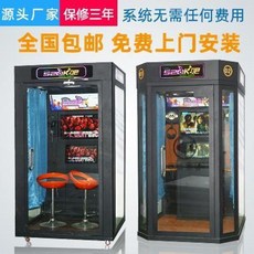 가정용 조립식 방음 노래방 부스 미니 모바일 카페 소형 노래기 장비로 동전 공유, 04 가격문의고객복 할인