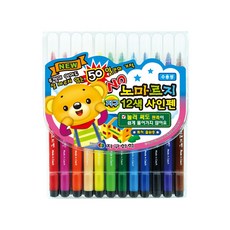 지구화학 싸인펜