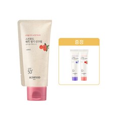 스킨푸드 [스킨푸드][비건/혼합자차] 베리 생기 선크림 50ml SPF50+ PA++++ 증정(수분선15ml+생기선15ml)