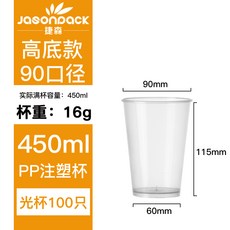 b1c93506c673c7bb6b29077f14eea8d415b6a844d1015af1e8be7e0889c9.jpg