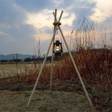 감성캠핑 우드랜턴걸이 거치대 삼각대 스탠드 높이 120cm