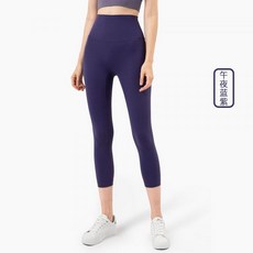 바비브라운미드나잇오키드