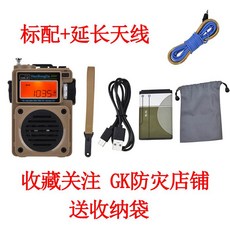 블루투스안테나연장