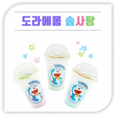 d56ee1b1600e8b6b18502eed0e8a64e09e8cbbae3d5e6047bef775ca4b52.png