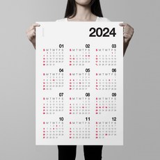 알루이 2024년 대형 벽걸이 달력 포스터 한장달력, 1장, 2024대형달력 레드