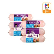 [목우촌] 주부9단 로스구이햄 500g+130g증정 x 2