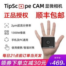 256fc28cf8997c082a92ee8dfaf0c0d207457902d9e281bcb4d33b058023.jpeg