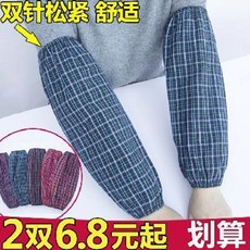 튀김코시 방수형토시 방수팔토시식당조리 정육팔토시 정육토시 000126582, 39 곤색