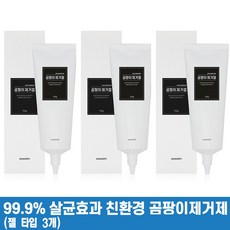 수입벽지벽지