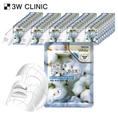 니피엘캐비어화이트마스크팩