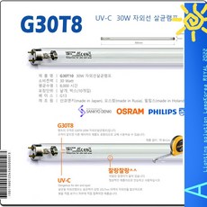 g30t8