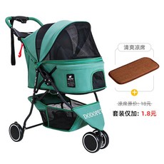 Dodopet 애완 동물 카트 두 고양이가 손수레 개 및 개로 나가고 개를 접을 수 있습니다, 5 Matcha GreenSummer Matte 3 라, 1개