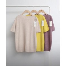 홀가먼트 니트