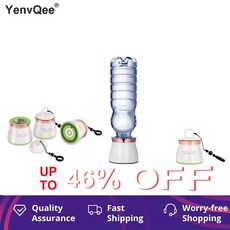 바이온텍수소수