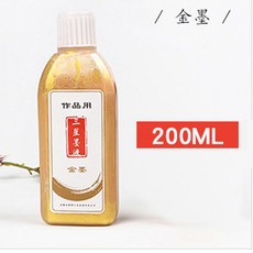 3ddd1cdea6c8fee6bbe600a6f69b0cc3bc030af9b01d58188b5b1b9b202c.jpg