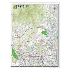 종로구지도