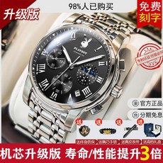 b169eed2c4c93b3bf6bca97b458d2799c4fef801ee0832bbd30b032428c9.jpg