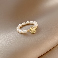 정지소진주반지