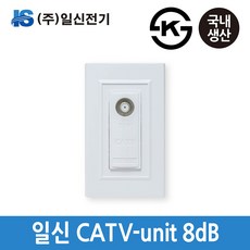 일신전기 전화통신 콘센트 CATV-UNIT 2기, 1개