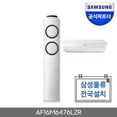 61b2604e210771c4be123aff96bdf5ec3a2a0dc9b036fc1d1c02b7e25323.jpg