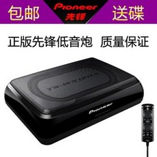 아방가르드스피커