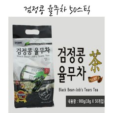 우크라이나차좀쌀