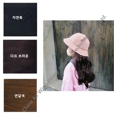 어린이가발
